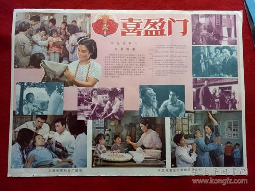 甘肃省高中毕业证编号几位
